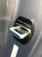 Door Striker Plate.webp