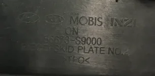 skidplate-partnum.webp