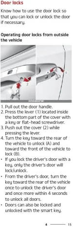 Manual Door Lock.jpg