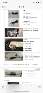 CF88FC60-8DBA-4E01-9C17-56EA62E7311E.webp
