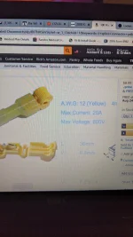 Yellow connector.webp