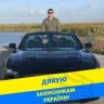 imartsekha